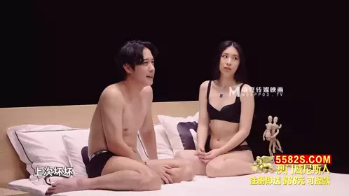 Madou Media Films. Original Program Planning. Yingying. Heart-beating Sex No. EP3. Bold Ambiguity