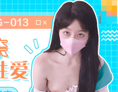 Jelly Media. FSOG-013. No Stars. Kagura Nana's Pleasant Sexual Love