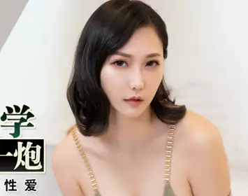 Peach Image Media. PMC-327. Miou. After sending the children to school, I made an appointment with the parents in the group to have sex. Satisfy the intense erotic love of the hungry bitch