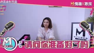 Madou Actress Sexy KTV Room EP4 Luo Jinxuan