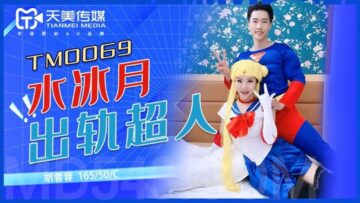 TM0069 Sailor Moon cheats on Superman Hu Rongrong