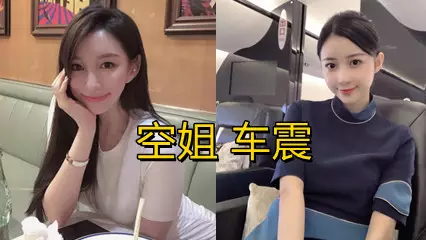 Latest leaked real stewardess car sex video