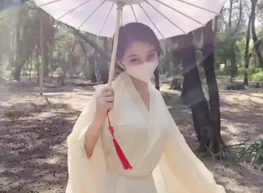 忄生视界传媒.xsj163.林七七.我的交叉古风女友