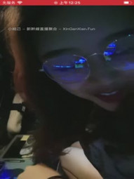 Outdoor car shock [Sen Sen pick up hot chicks] fat penis small, about sister is very powerful, got a high-value glasses sister, severely fuck twice, cry to death, wear glasses really enough coquettish!