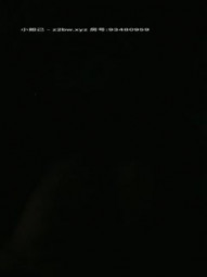 Hao Ru Goddess Outdoor First Sister Return [Hello Charming] Real Seduce Taxi Driver Che Zhen No Set Sex Half Hidden to Lure Street Women to Seduce Didi Che Lang