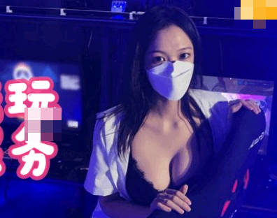 Special Service for Jelly Media to Play with FSOG-023 Games-Xu Mu Senior