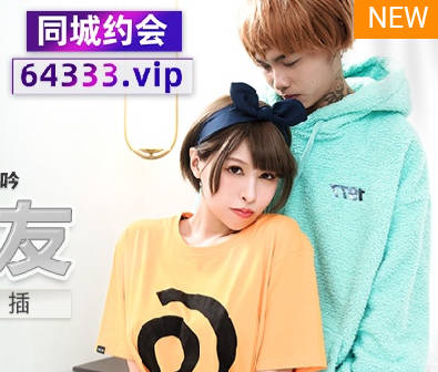 MDX-0245 Rent Girlfriend-Bai Siyin