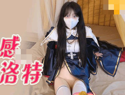 Jelly Media FSOG-045 Mouth Explosion Sexy Sister Charlotte-No Stars