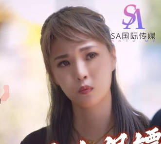 SA International Media TWA0012 Boss Female Bodyguard