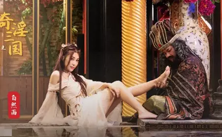 Sex Horizon xsj008 Master Dong of the Three Kingdoms-Bai Xiyu