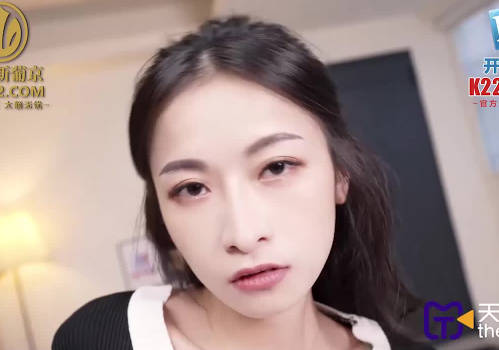 Tianmei Media TMG041 Little Mom Helps Me Break the Vast and Grow Up