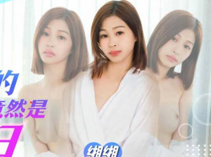 SA International Media SAQP002 The other personality of the innocent girlfriend is actually a slut