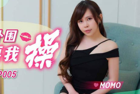 SA International Media SAQP005 Naughty girl opens her legs and wants me to fuck