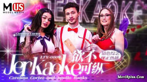 Hook up with a young woman with beautiful breasts, red cherries, white buns, very tempting, buttocks and beautiful legs