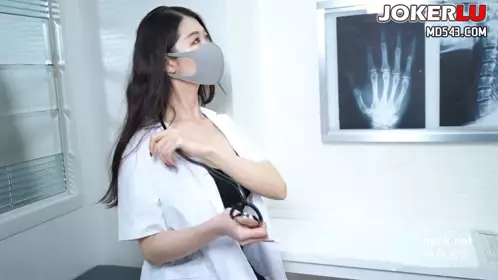 Sister Apple's Clinic Fantasy