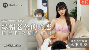 19-year-old D-cup girl was dumped by her boyfriend and went to the sea for crazy promiscuity and climaxed and squirted