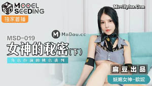 MTVQ9-EP1 Wife Swapping Sex Therapy Journey EP1 Sex Episode Hungry Wife's Debauched Request for Pleasure Madou Media