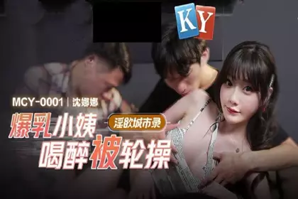 Big black cock attacks the white tiger's tender pussy and the juice overflows and the squirt is incontinent and the dirty talk continues