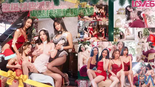 Royal Chinese.RAS-362. Tea. Christmas Fun Party Crossdressing Tease Absolutely Sucking Semen