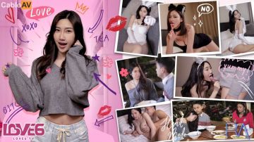 Royal Chinese RAS0285 A woman who acts like a spoiled child is the best lover. Today you can eat Rabbit Li'er