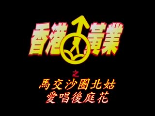 The coquettish and beautiful anchor Xiao Taotao sprays water to show a lot of men and women having sex and having oral sex and taking a shower and peeing is very tempting