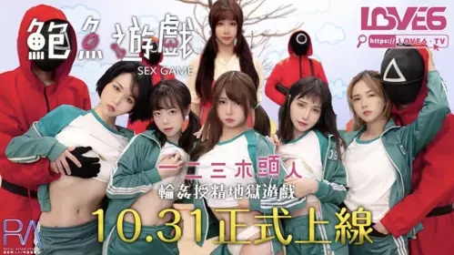 MSM-004 Xixi. Qiqi. Yuna. Sister and boyfriend. Three women and one man exciting 4P