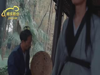 [TMSG001] The Fiery Intelligence Agency: Fuck You Without Negotiating, Ye Mengyu and Hu Rongrong