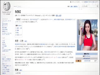 Star Sky Unlimited Media XKCCAV8005 Sex News 5 Monroe