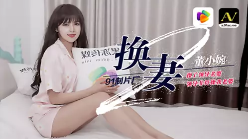 91CM-076 Bai Jingjing. Cheating 2. Sleeping with the Fitness Coach's Wife