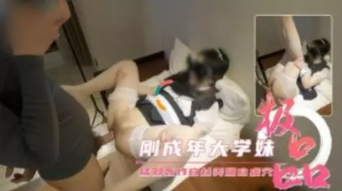 Just became an adult university without the best white silk beautiful legs spread open and cum in