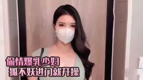Cheating big breasts young woman enters the door and starts to fuck the fox
