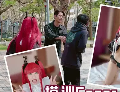 Elephant Media's Street Pickup COSER-Han Tang