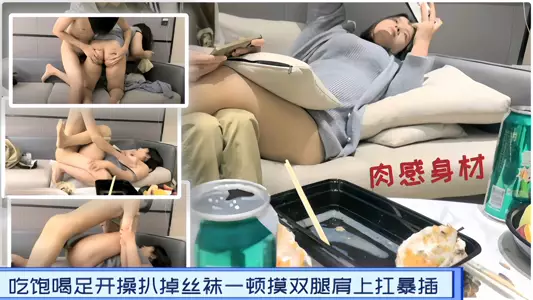 Skinny guy eats and drinks enough to start fucking, takes off his stockings, touches his legs, carries him on his shoulders and violently inserts 2
