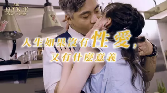 Royal Chinese - YURI sex subway men-only car sex service attendant after get off work.