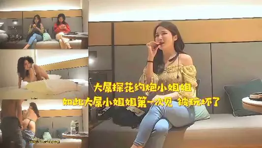 Big dick stalks a girl to have sex, it's the first time I've seen such a big dick girl
