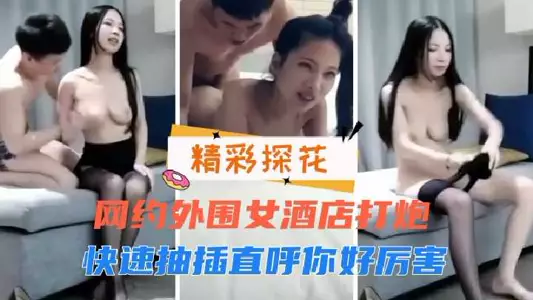 Online dating outside girl hotel sex, fast thrusting, called you awesome