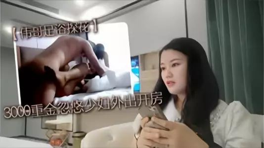 [Viagra Foot Bath] 3000 yuan to trick a massage young woman into going out to get a room, white skin, a little shy wife, beautiful breasts, passionate fucking