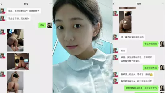 [Leaked] Shenzhen high-quality big-eyed nurse sister part-time job outside private shooting leaked