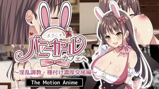 Go to the Bunny Girl Cafe ~ Slutty Training and Fierce Mating Edition