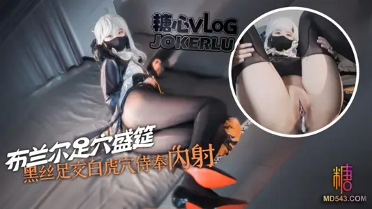 [Misa] Creampie nun Branelle's foot hole feast, black silk jade feet, white tiger hole serving the cock being fucked, talking dirty, semen shot full of pussy flowing out