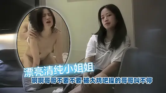 [Tanhua Selection] The beautiful and pure little sister smeared oil. Are you afraid that I will have no water? Wait a minute, please be gentler. Brother, please don’t, the brother who was fucked by the big cock kept screaming.
