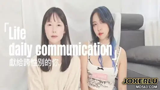 Dedicated to you transgender body painting ejaculation training porn artist