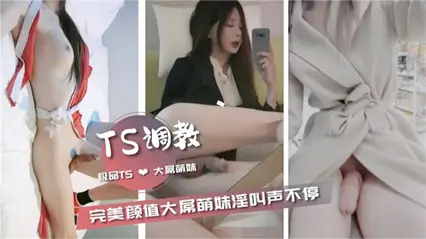 A young woman teaches a perfect-looking girl with a big dick and makes her moan. Don't be too happy