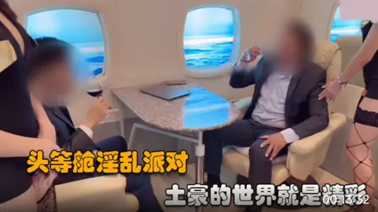 Top service in business first class. Money is good.