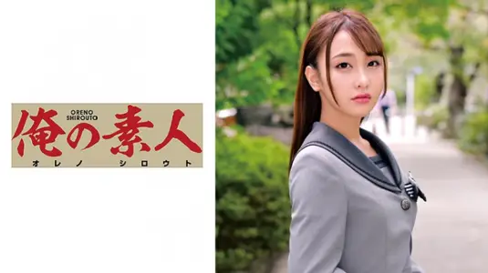 230ORETD648 POWER...