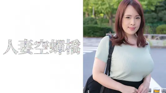 279UTSU407 Nina-sama...