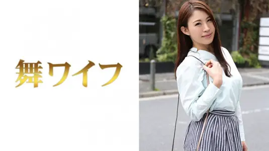 292MY319 Neishan Qianchun..