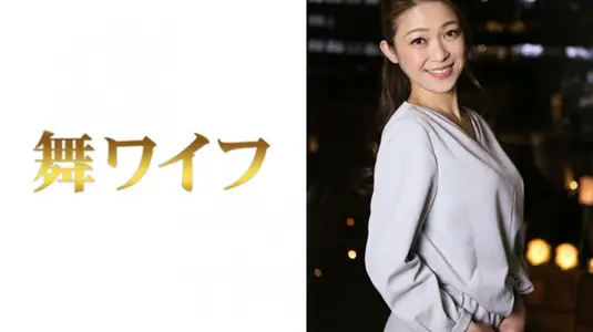 292MY314 Kyoko Toda 2 ..