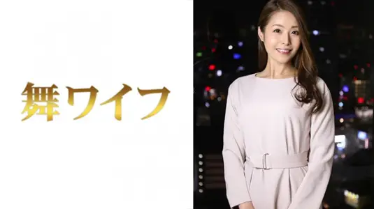 292MY316 He Meixu 2..