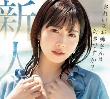 Do MIKR-001 like beautiful big sister-Bai Yan Dong Meng